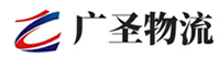 广州到郫都区物流公司